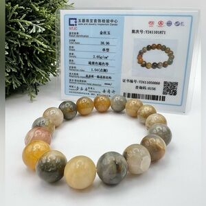 BURMESE JADE BRACELET